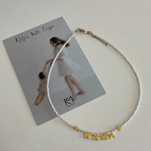 MaMa Gold Necklace